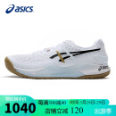 亚瑟士（ASICS）网球鞋男款GEL-RESOLUTION 9多点支撑稳定缓震运动鞋1041A453