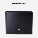 万宝龙（MONTBLANC）男士大班系列黑色牛皮6卡夹横款钱包/钱夹16354/130073