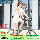 大行（DAHON）D7折叠自行车20英寸7速复古成人休闲通勤运动单车自行车HAC072 橄榄绿