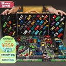 凯卡西50辆合金小汽车模型仿真收藏家玩具赛车男孩儿童生日礼物盒