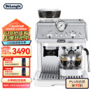 德龙（Delonghi）咖啡机 半自动咖啡机 意式家用 泵压萃取 一体式感应研磨 手动奶泡 小巧机身 EC9155 白色