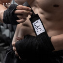 LAC拳击手绑带 拳击绷带散打绷带缠手带格斗搏击运动护具护手黑色3米
