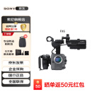 索尼（SONY）ILME-FX6V（单机身）全画幅4K电影摄影机 超级慢动作电影拍摄高清摄像机FX6
