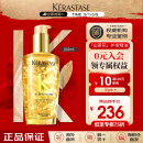 卡诗（KERASTASE）山茶花菁纯护发精油 100ml 轻盈不腻 秀发闪耀 西班牙原装进口