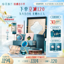 花西子东方妆奁彩妆套装1314全妆版10件套化妆品礼盒