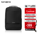 新秀丽（Samsonite）双肩包电脑包17英寸男女背包书包商务旅行通勤包大容量 TX6黑色