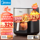 美的（Midea）小炎烤空气炸锅 双热源免翻面 可视 家用大容量 5.5L 炸烤箱一体 多功能 不沾易洗 KZC5504