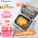 东菱Donlim 面包机 全自动 和面机 家用 揉面机 可预约智能投撒果料烤面包机DL-TM018