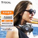 FOCAL the spirit of sound劲浪耳机 Bathys 深海潜艇 头戴式双重主动降噪 带麦hifi发烧级无线蓝牙 DAC 3.5 USB 降噪乌耳麦