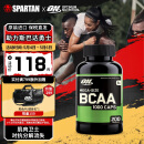 ON BCAA支链氨基酸胶囊200粒 美国原装进口 增肌塑型运动健身补剂营养品