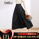 百图betu女装2024夏季新款半身裙新中式国潮改良版提花马面裙2403T76 黑色 L