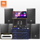 JBL MTS12*6专业KTV音响套装12英寸低音炮专业舞台会议设备卡拉ok酒吧舞台全套多功放低音炮点歌机版