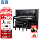 德洛伊北京珠江钢琴DW123立式钢琴德国进口配件 专业考级舞台演奏88键