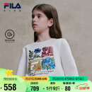 FILA【莫代尔纤维】斐乐童装长袖2024春中大童女童休闲卫衣潮