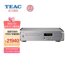 TEAC第一音响 VRDS-701纪念 TEAC 成立 70 周年全部开发纯合并式CD转盘播放器 银灰色