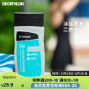 迪卡侬（DECATHLON）游泳运动二合一去氯温和保湿-洗发沐浴露250克-4639094