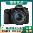 佳能/CANON  80D 60D 70D 77D 50D 90D 半画幅 二手单反相机 佳能80D 18-135 STM 套机 99新