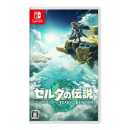 任天堂【日版全新】任天堂（Nintendo）Switch游戏卡全新日版NS游戏软件 全新原装海外版 【主推】塞尔达2王国之泪