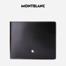 万宝龙MONTBLANC大班系列黑色牛皮竖版12插袋钱包/钱夹103384