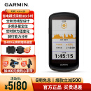 佳明（GARMIN）环法自行车码表长续航防水户外骑行GPS装备配件 Edge1040(太阳能)
