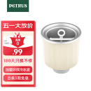 柏翠（petrus)冰桶ZP-020米色柏翠面包机专用