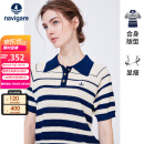 Navigare意大利小帆船短袖T恤女2024夏季新款条纹针织衫短款显瘦打底衫 海军蓝/白 XL