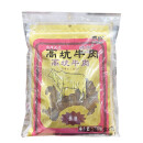 上海costco代购开市客 台湾风味高坑牛肉干手撕原味香辣即食零食 新包装整装2袋原味