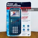 TEXAS INSTRUMENTS2023新版 Ti-84 Plus CE 彩屏图形计算器SAT\AP考试留学 【孔雀蓝2022版】