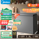 美的（Midea）200升 减霜家用囤货小冷柜 冷藏冷冻转换冰柜 一级能效母婴母乳小冰箱 BD/BC-200KMF(E)以旧换新