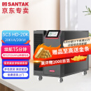 山特（SANTAK）3C3 HD-20K 三进三出在线式UPS不间断电源20KVA/20KW备用电源 3C3 HD-20K 停电续航15分钟