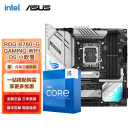 英特尔（Intel） 第13代 i5 搭华硕B760Z790主板CPU套装 华硕ROG B760-G WIFI 小吹雪D5 I5 13600KF 14核20线程 13代