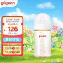 贝亲（Pigeon）自然实感第3代 婴儿PPSU奶瓶 宽口径 240ml AA191 3个月以上