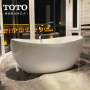 TOTO晶雅浴缸PJY1814/1614HPW独立式1.8/1.6米家用泡澡浴缸(08-A) 有扶手晶雅浴缸+下水器+贈移位管 1.6米