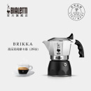 比乐蒂（Bialetti）摩卡壶 意大利进口手冲双阀咖啡壶高压特浓家用意式滴滤 2杯份