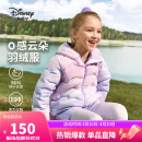 迪士尼（DISNEY）儿童装女童轻薄三防连帽羽绒服白鸭绒外套23冬DB341KE25紫140