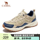 骆驼（CAMEL）徒步鞋男士运动休闲鞋减震户外登山鞋防水旅游鞋 FB1223a5182