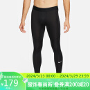 耐克NIKE春夏运动裤男子紧身长裤DF TIGHT裤子FB7953-010黑L