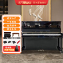Yamaha雅马哈日本原装进口二手钢琴学习家用 U1H U2H U3H立式专业考级舞台演奏钢琴雅马哈 YUS[121CM 高端专业 米字背]
