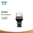 虹光（Avision）AT582+ 财务集中版高速扫描仪 A4自动双面连续扫描 65ppm