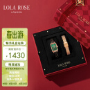 LOLA ROSE新小绿表钢带套装星运礼盒手表女生日礼物送女友定制礼盒