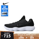 耐克NIKE【滔搏运动】男子HYPERDUNK 2017 LOW EP篮球鞋 897637-001 43