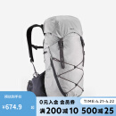 迪卡侬双肩包登山徒步背包MH900轻量轻便透气旅行户外25L-5058535