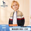哈吉斯（HAZZYS）品牌童装男童开衫线衣春新款中大童小立领英伦风撞条开衫线衣 藏蓝 155