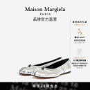 Maison Margiela【即将升价】马吉拉破镜系列Tabi分趾芭蕾鞋单鞋平底鞋子女 T9002银色 37