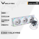 瓦尔基里(VALKYRIE）E360 VALKYRIE  VK 一体式CPU水冷散热器  多平台扣具 支持LGA1700 2.4吋LCD 