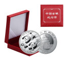 中国金币 2022版熊猫银纪念币 2022年熊猫银币 全新 30克银币 单枚