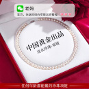 央创华钻【中国黄金】银扣珍珠项链女士妈妈款颈链近圆珍珠礼物送妈妈