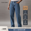 Calvin Klein【JENNIE同款复刻90系列】 Jeans24春夏女直筒牛仔裤J223725 1A4-牛仔蓝 26