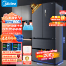 美的（Midea）19分钟急速净味508升变频一级能效法式四开门双系统双循环多门冰箱大容量BCD-508WTPZM(E)莫兰迪灰