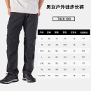 迪卡侬（DECATHLON）速干裤男女户外裤徒步裤子快干登山透气弹力 TREK100 2024新款 黑灰色-男款 44